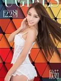 [ugirls] app2015 No.228 Xinru(1)
